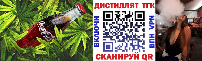 цена наркотик  Лабытнанги  Canna-Cookies марихуана 