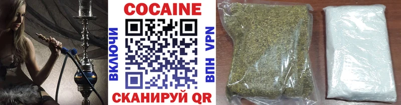 Cocaine Колумбийский OMG tor Лабытнанги