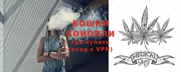 кокаин VHQ Козловка