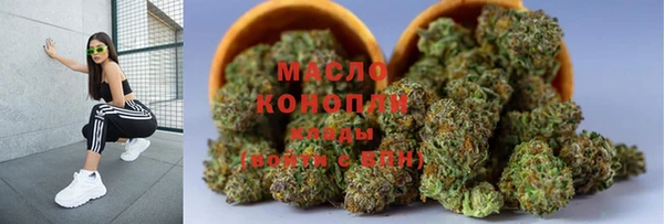 прущая мука Краснотурьинск