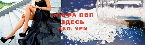 кокаин VHQ Козловка