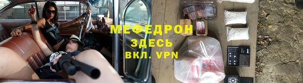 кокаин VHQ Козловка