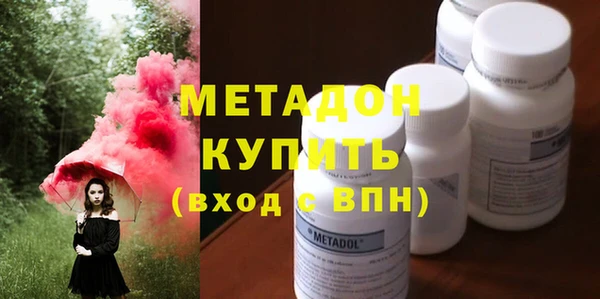 кокаин VHQ Козловка