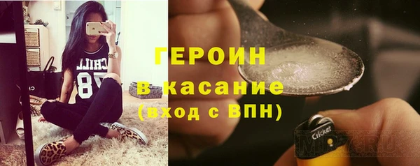 каннабис Кинешма