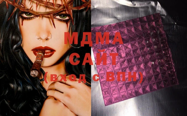 альфа пвп VHQ Кодинск