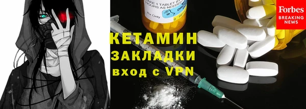прущая мука Краснотурьинск
