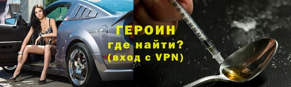 круглые Краснослободск