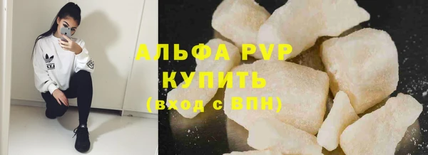 кокаин VHQ Козловка