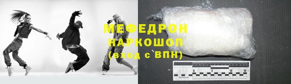 кокаин VHQ Козловка