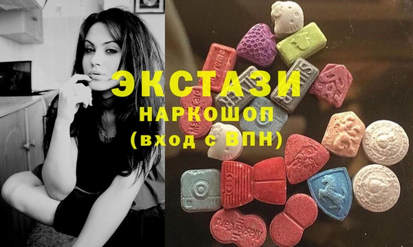 круглые Краснослободск