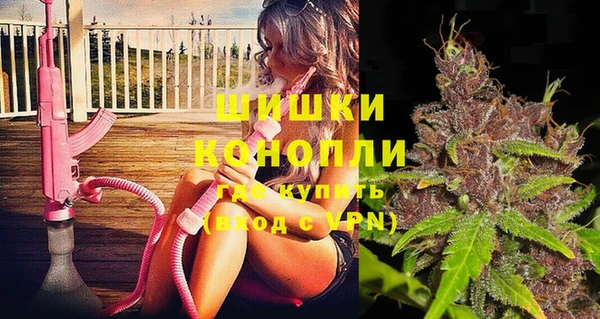 прущая мука Краснотурьинск