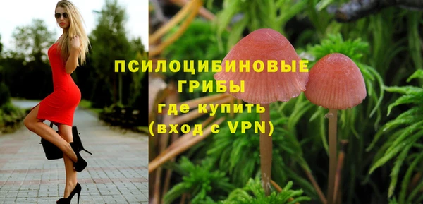 МДМА Киренск