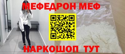 героин Заволжье
