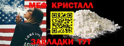 марки nbome Изобильный
