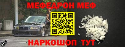 героин Заволжье