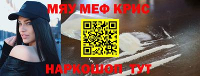 героин Заволжье