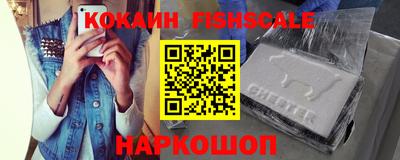 ALPHA PVP Ирбит
