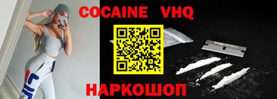 марки nbome Изобильный