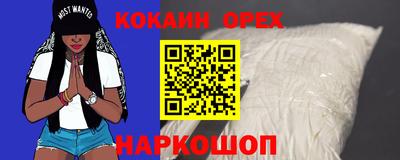 таблы Заводоуковск