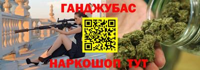 героин Заволжье