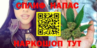 таблы Заводоуковск