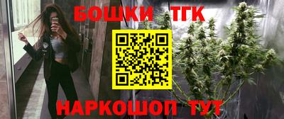марки nbome Изобильный