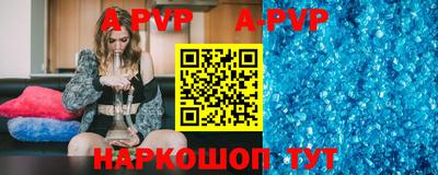 MDMA Premium VHQ Ипатово