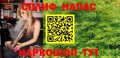 таблы Заводоуковск