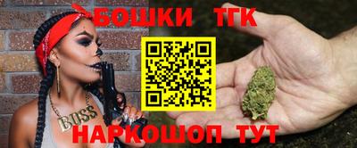 героин Заволжье