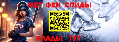MDMA Premium VHQ Ипатово
