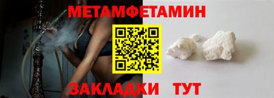 марки nbome Изобильный
