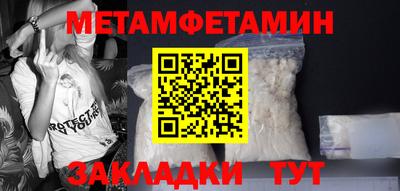 героин Заволжье