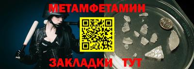 героин Заволжье