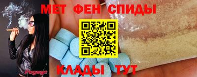 героин Заволжье