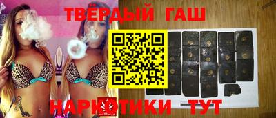 MDMA Premium VHQ Ипатово