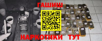 марки nbome Изобильный