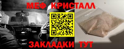 героин Заволжье