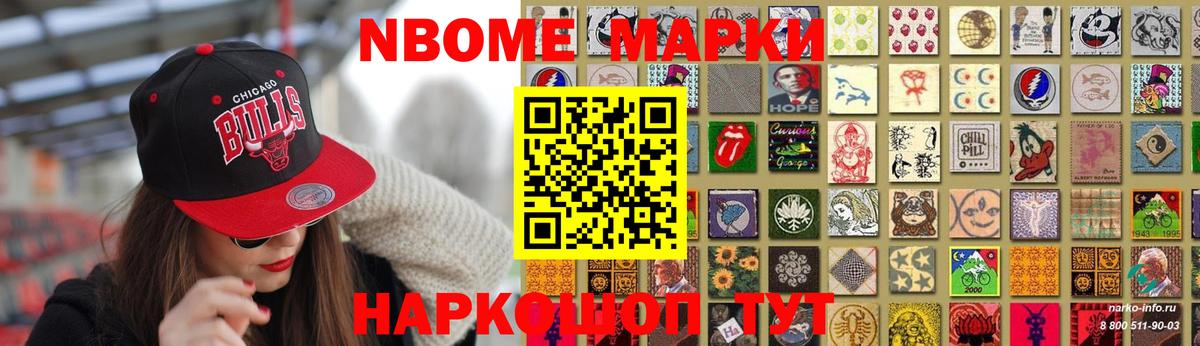 Лсд 25 экстази кислота Лабытнанги