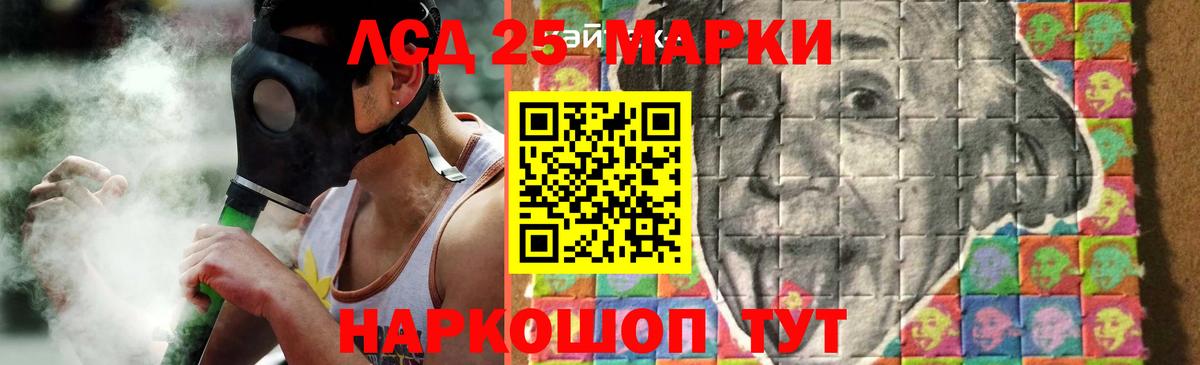 COCAIN Лабытнанги