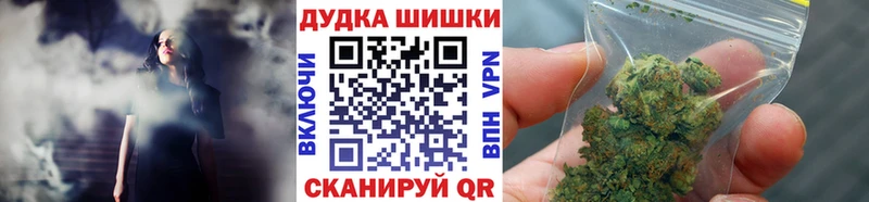 нарко площадка как зайти  Лабытнанги  Шишки марихуана семена  где купить наркоту 